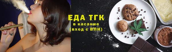 кокс Майский