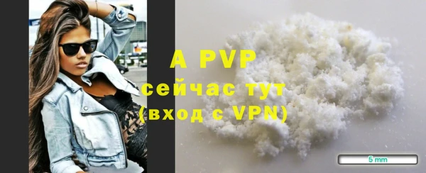 кокс Майский