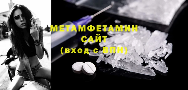 кокс Майский