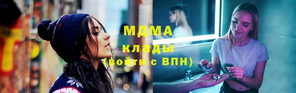 кокс Майский