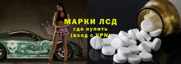 меф VHQ Магадан