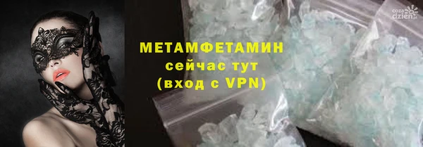 кокс Майский