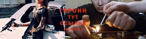 меф VHQ Магадан