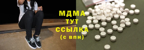 меф VHQ Магадан