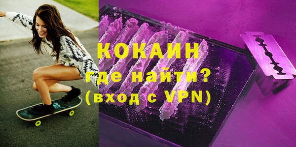 кокс Майский
