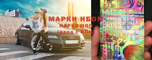 меф VHQ Магадан