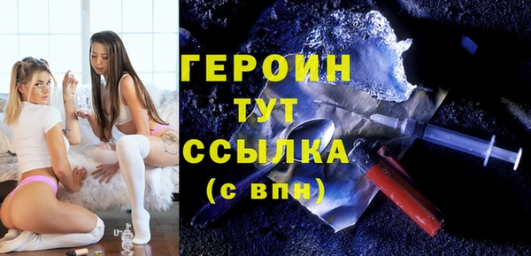 меф VHQ Магадан