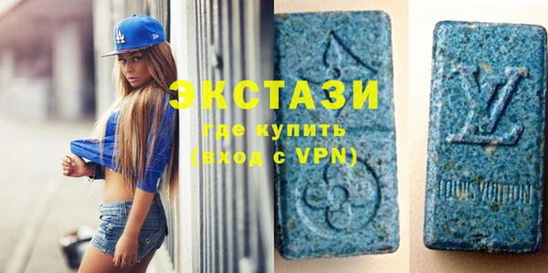 прущие грибы Магас
