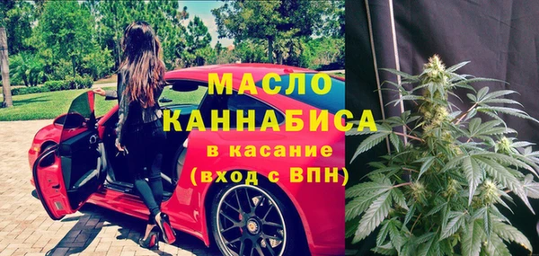 кокс Майский