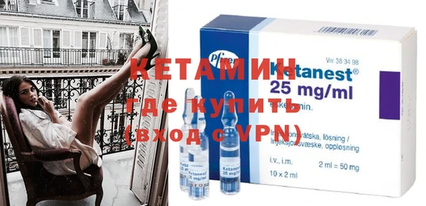 меф VHQ Магадан