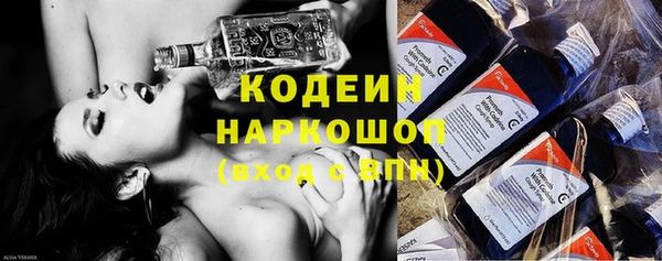 меф VHQ Магадан