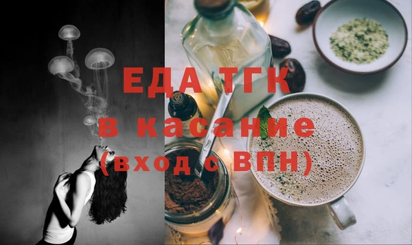 кокс Майский