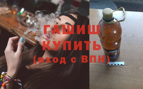 прущие грибы Магас