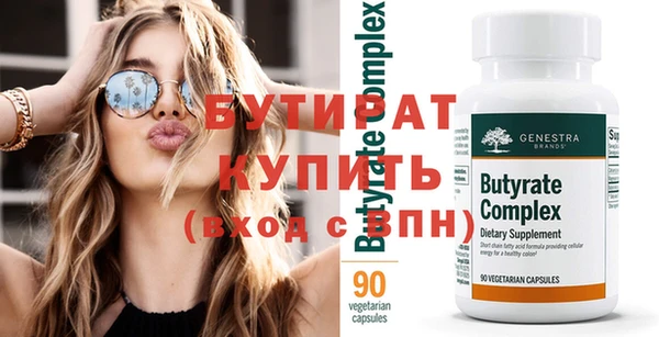 кокс Майский
