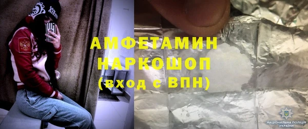 кокс Майский