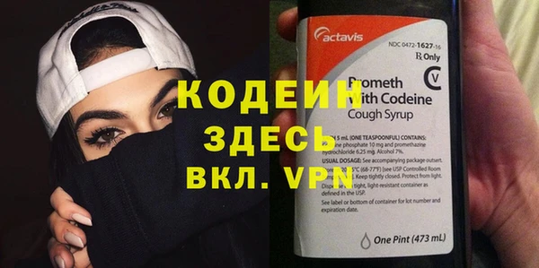 кокс Майский