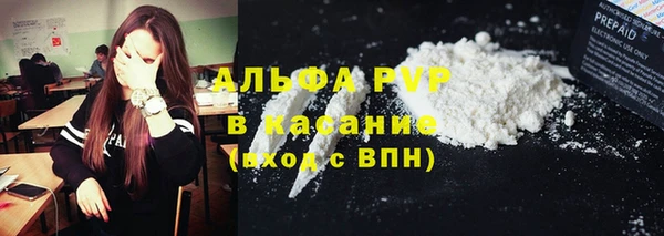 меф VHQ Магадан