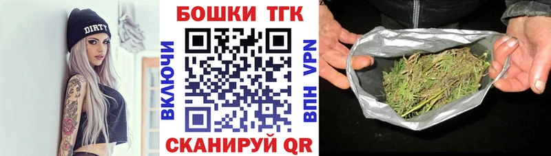 МАРИХУАНА Amnesia  Купить  Благодарный 